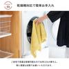 oruTa Bath Mat 2-Piece Set Towel Fabric Imabari Washable Made In Japan Absorbent Quick-Dry 100% Cotton Ryokan Hotel Bath Goods Approx. 69×43cm Navy