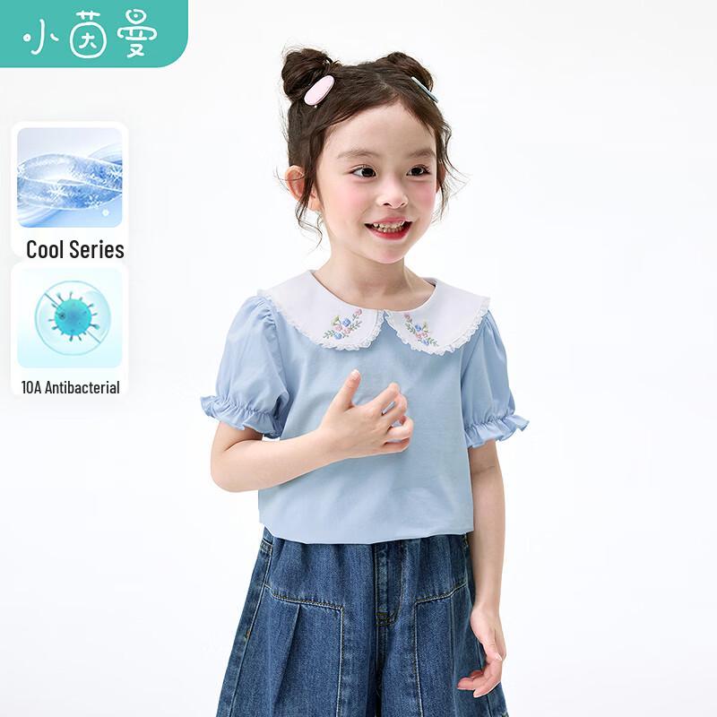 

Girl s Casual Lace Embroidered Peter Pan Collar Puff Sleeve T-Shirt 130