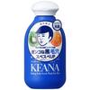 Pore ??nadeshiko for Boys Baking Soda Scrub Facial Cleansing N 100g Facial Cleansing Facial Cleansing Powder Pores Dirt Blackheads Corner Plugs Dead S