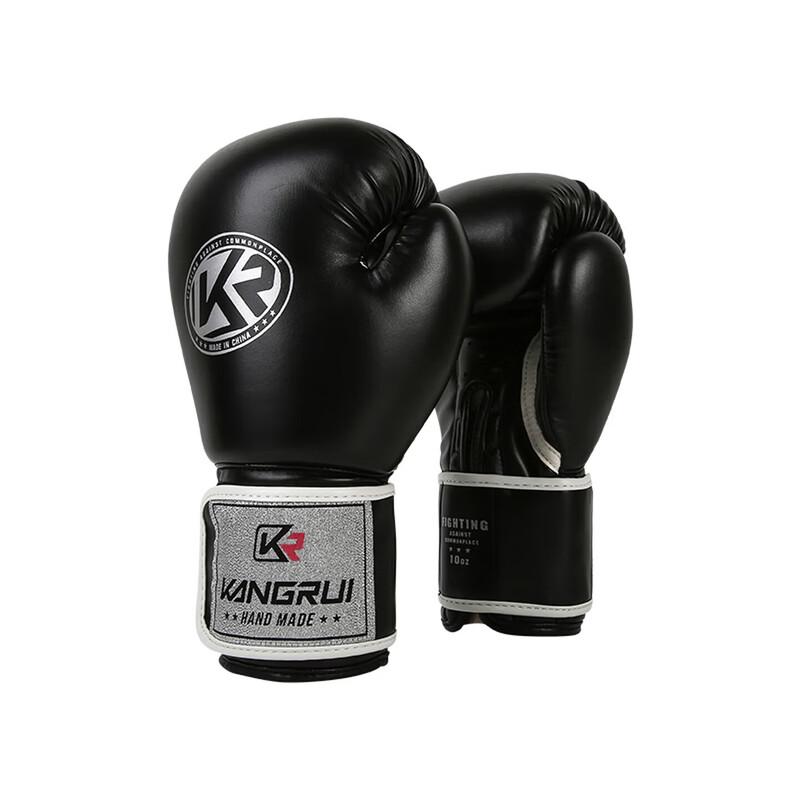 

Kangrui Adult/Child Boxing and MMA Gloves