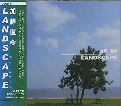CD NAOKI KATO - LANDSCAPE  JSCD1 Japan Japanese Others Used