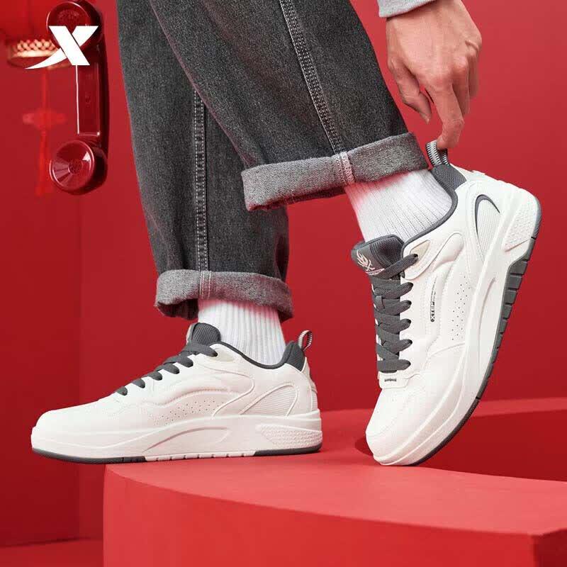 XTEP Men's Qilang Casual Skate Shoes 974119310026