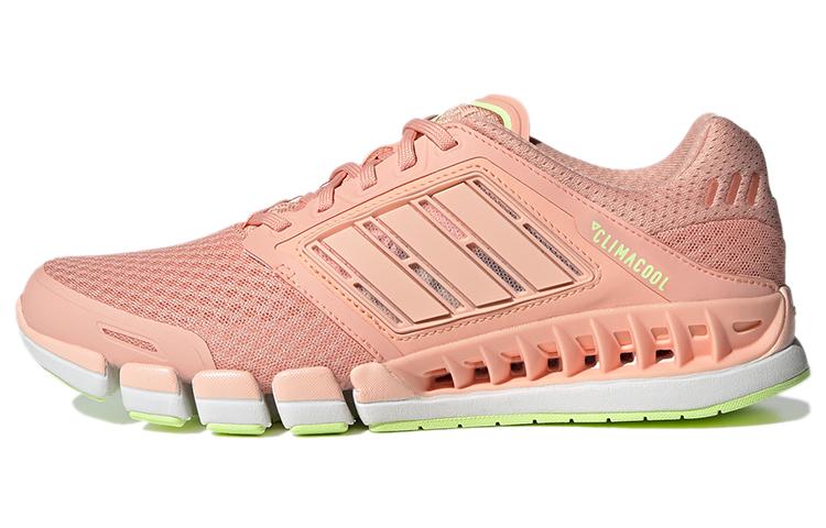 

Adidas Cc Revolution U Pink Yellow Women s GV7311 36⅔