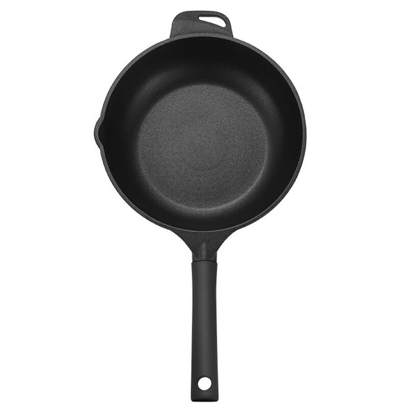 omuDa Multi-functional Cast Iron Flat Bottom Wok