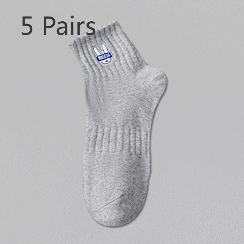 5 Pairs of Men's Spring and Autumn Sports Basketball Cotton Sweat Absorbing Deodorizing Tube Socks