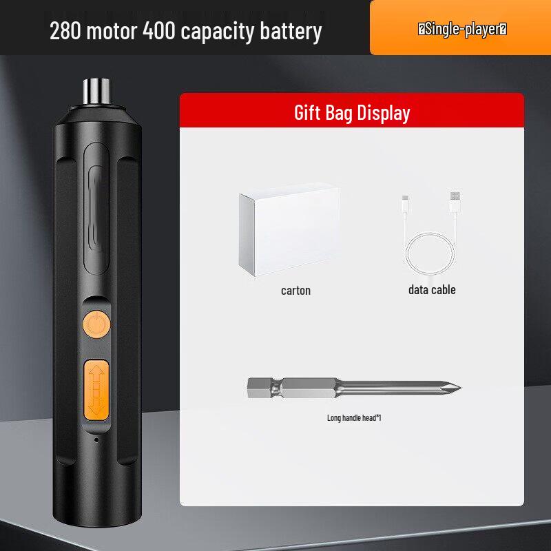 Longma Tribe Rechargeable Electric Screwdriver Set CN Plug (adapter Included)