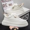 Mens Comfortable Lightweight Thick Sole Height Increasing Casual Sports Skateboarding Sneakers