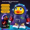 Electric Space Dancing Duck Toy For Toddler Development Playtime Kids Gifts