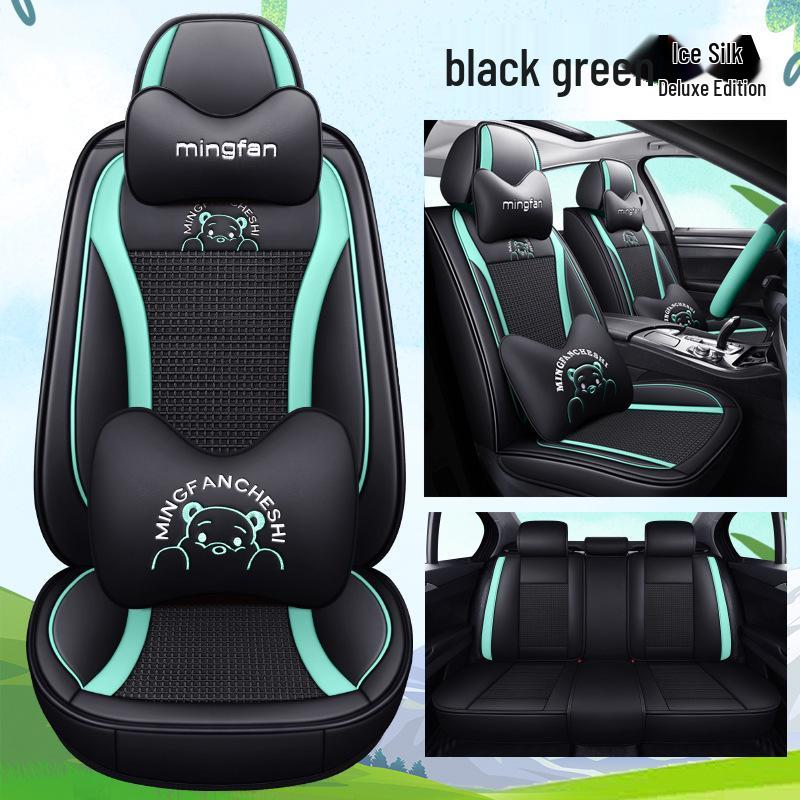 Seventh Gen Elantra Universal Naughty Bear Car Seat Cushion - Leather/Ice Silk, All-Season