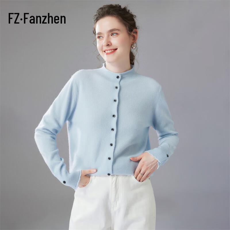 Fanzhen Women's High-Neck Cashmere Cardigan