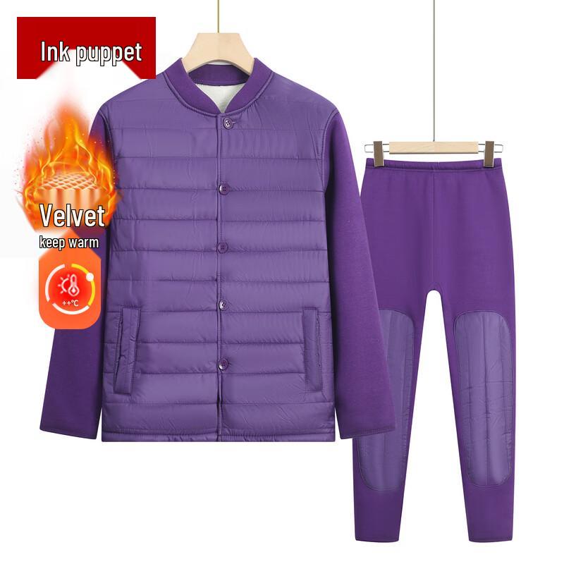 Женский осенне-зимний комплект термобелья Mo Ou 5XL