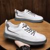 Shoes Men's 2025 Autumn New Men's Leather Surface Waterproof Little White Board Shoes Casual Sports White Shoes Work Leather Shoes