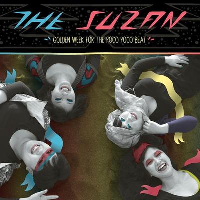 Albumy muzyczne