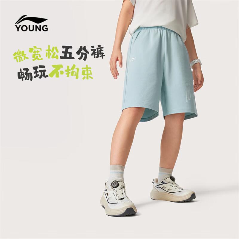 LI-NING Kids  Loose Fit Five-Point Sports Sweat Shorts 170
