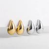 Vintage Glossy Waterdrop Dangle Earrings For Women Lightweight Hollow Thick Teardrop Golden Color Chunky Hoops Fashion Jewelry Gift