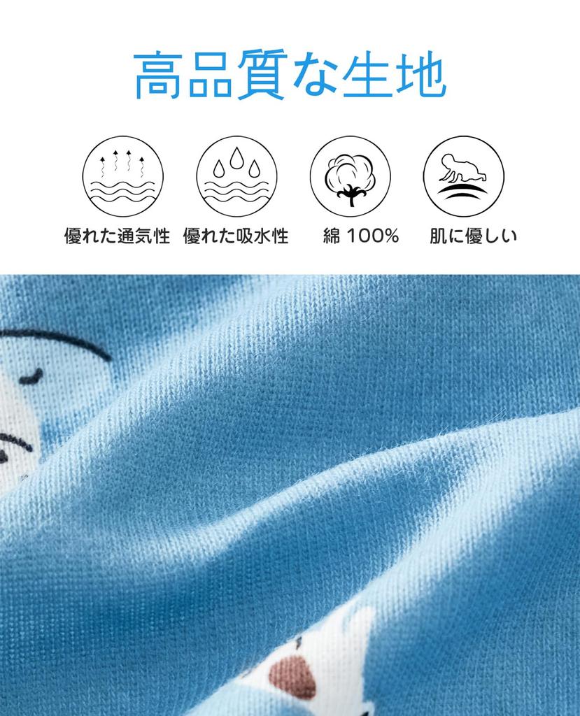 Hapipana Boxer Boxer Junior Baby Front Sizes 150 and Size Boys' 6-Pack Briefs, 100% Cotton, Breathable, Kids' Boys' Briefs, Shorts, Underwear,