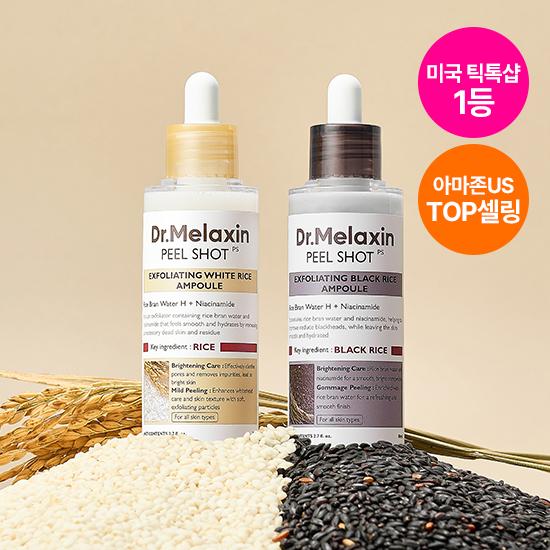 Dr. Melaxin Peel Shot Exfoliating Rice Ampoule Gommage Peeling Gel 80ml, Choose 1 of 2 Types (White Rice, Black Rice)