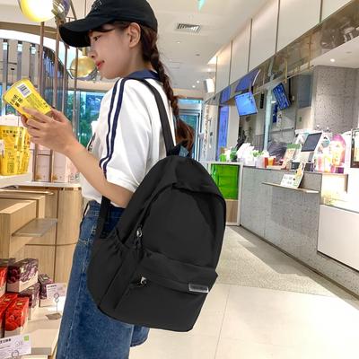 Zaino Scolastico Studentesco di Grande Capacità Casual Monocolore Materiale Oxford Uomo Nuovo Zaino Semplice Multifunzionale