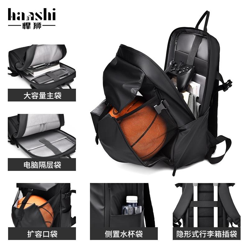School bag men's backpack high-end fashion women's backpack waterproof computer bag commuter shoulder