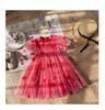 Girl's Short Sleeve Tulle Princess Dress
