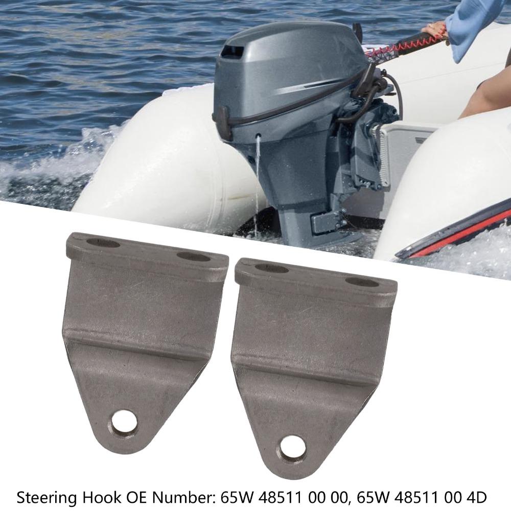 2 Stück Metall Lenkhaken 65W 48511 00 00 Hochfester Lenkhaken Bootsausrüstung
