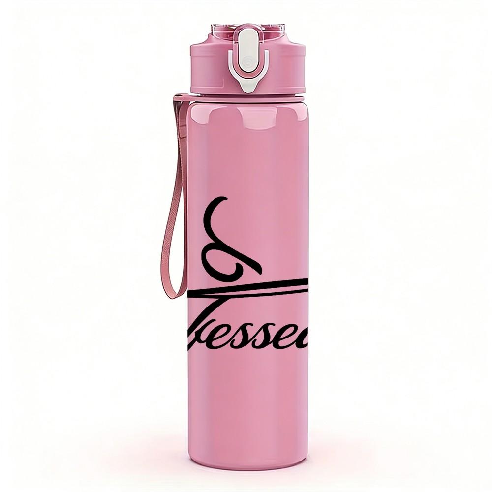 1PC Blessed Cursive Script Art 750ml Color Plastic Sports Water Bottle Leakproof Flip Straw Lid Suitable for Sports Office Home Use