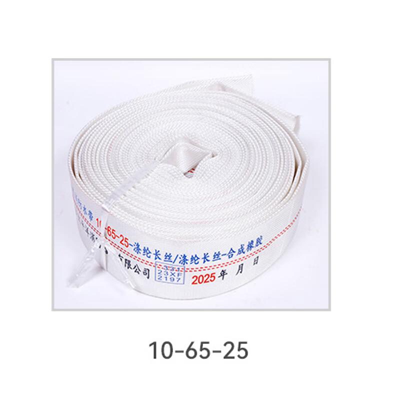 OLOMM High-Pressure Polyurethane Hose 10-65-25