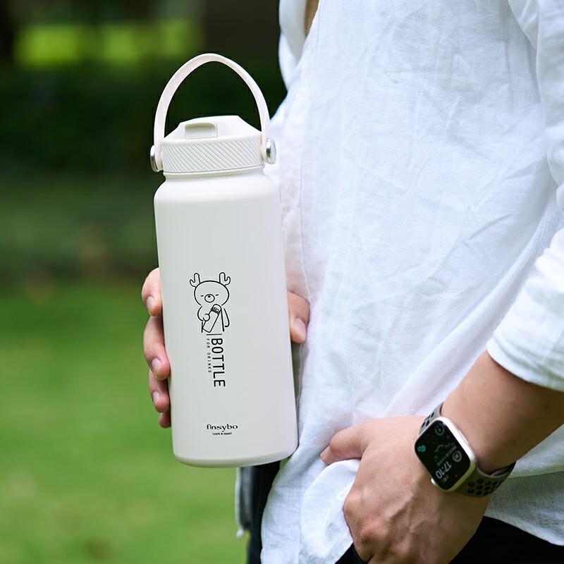 Finsybo Bidi Portable Sports Bottle