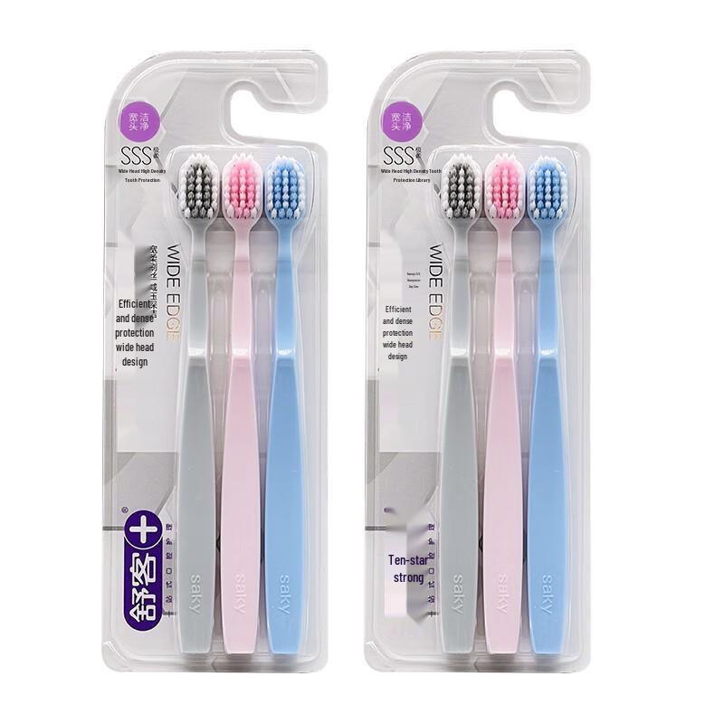 

S Care Wide Head High Density Protective Toothbrush (6-Pack)