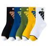 5 Pairs of Boys Spring and Autumn Pure Cotton Anti Foot Odor Sports Basketball Socks