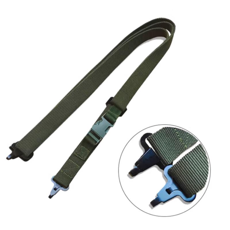Xuefenghu 03 Tactical Rifle Sling