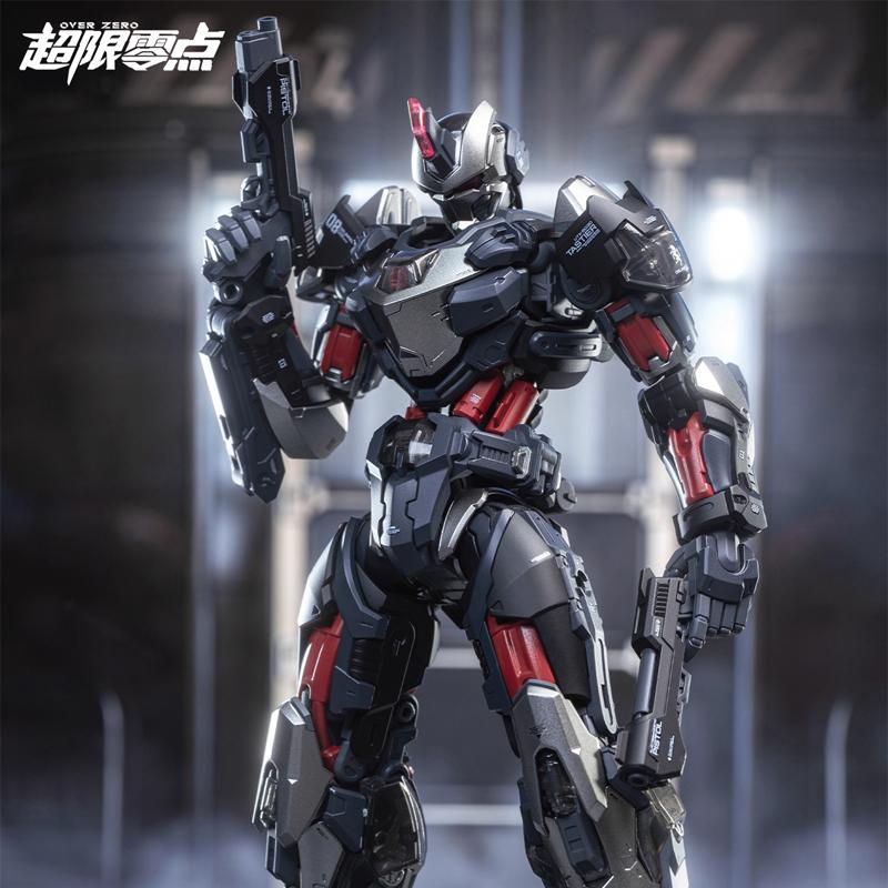 Moline Transcend Zero Tashtir Lone Shadow - High Playability Chinese Mecha Model Kit, Room Decor Movable Model Male Gift Details