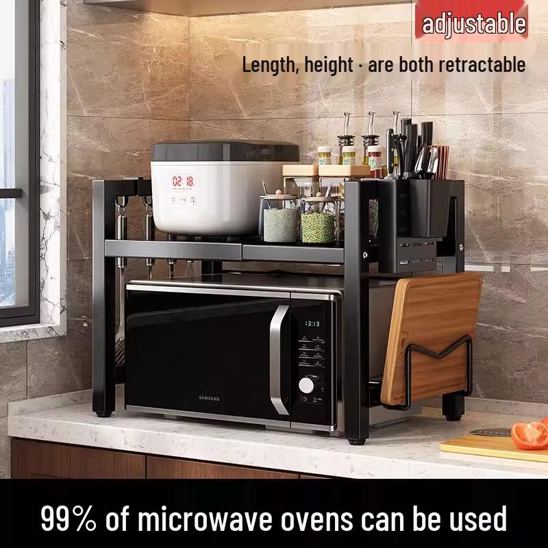 Zhaoran 2-Tier Extendable Kitchen Microwave Storage Rack