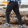 Jeep Men's Loose Breathable Stretch Casual Sport Pants