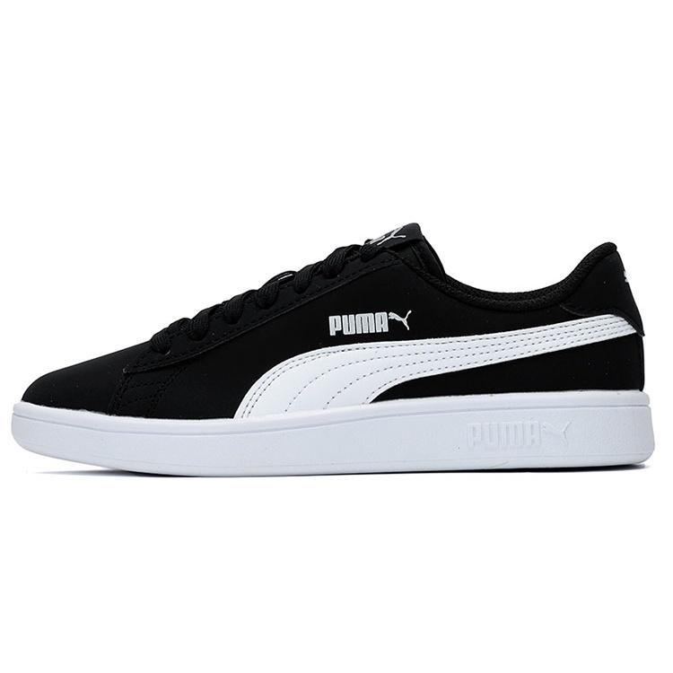 PUMA Smash v2 Buck - Black Silver Men s 365160-68 EU 37.5