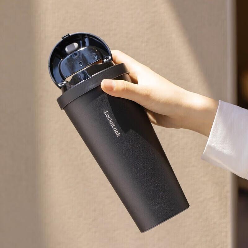 Lock&Lock Insulated Coffee Cup with Pop-up Lid