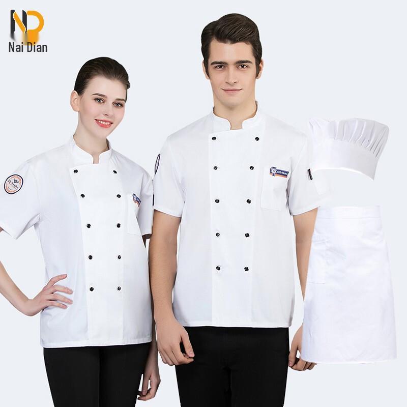 Naidian Unisex Double-Breasted Chef Workwear
