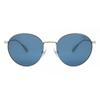 Polo Ralph Lauren Men Sunglasses Ph3158 942380