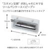 Kokuyo Slim Pencil Case with Transparent Inner Oshikatsu Peep Case, Flat, F-VBF241-1