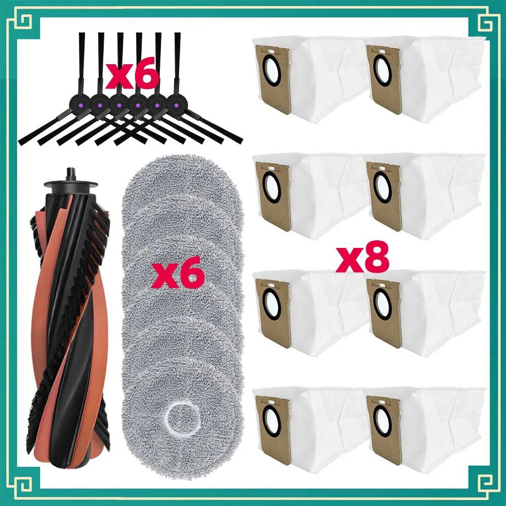 Fit For JONR P20 PRO / T5 Pro Robot Vacuum Cleaner Accessories Main Side Brush Hepa Filter Mop Cloth Replacement