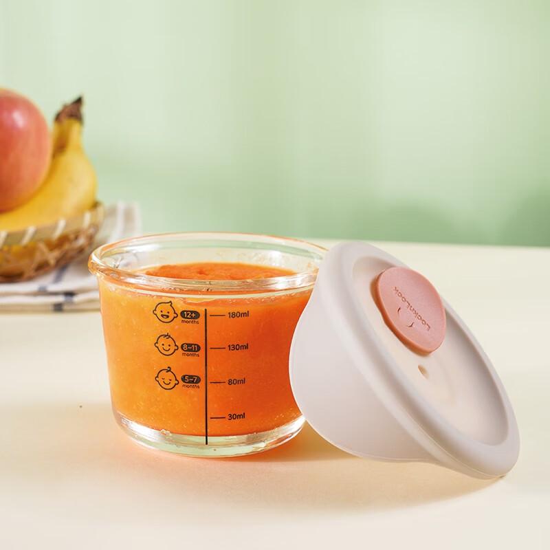 Lock & Lock Baby Glass Food Storage Container Set