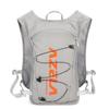 Hufeng Marathon Running Hydration Backpack