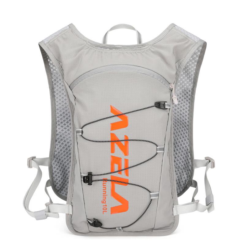 Hufeng Marathon Running Hydration Backpack