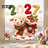 Easy Apply Static Decals Happy New Year Window Cling, 2027 Crochet Sheep Snowflake Holiday Decorative Stickers Glas Sticker, Reusable Christmas