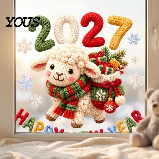 Easy Apply Static Decals Happy New Year Window Cling, 2027 Crochet Sheep Snowflake Holiday Decorative Stickers Glas Sticker, Reusable Christmas