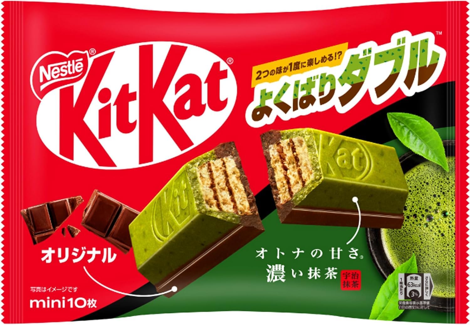 

KitKat Mini Yakubari Double Adult Sweet Matcha Original 10 шт. Nestlé &