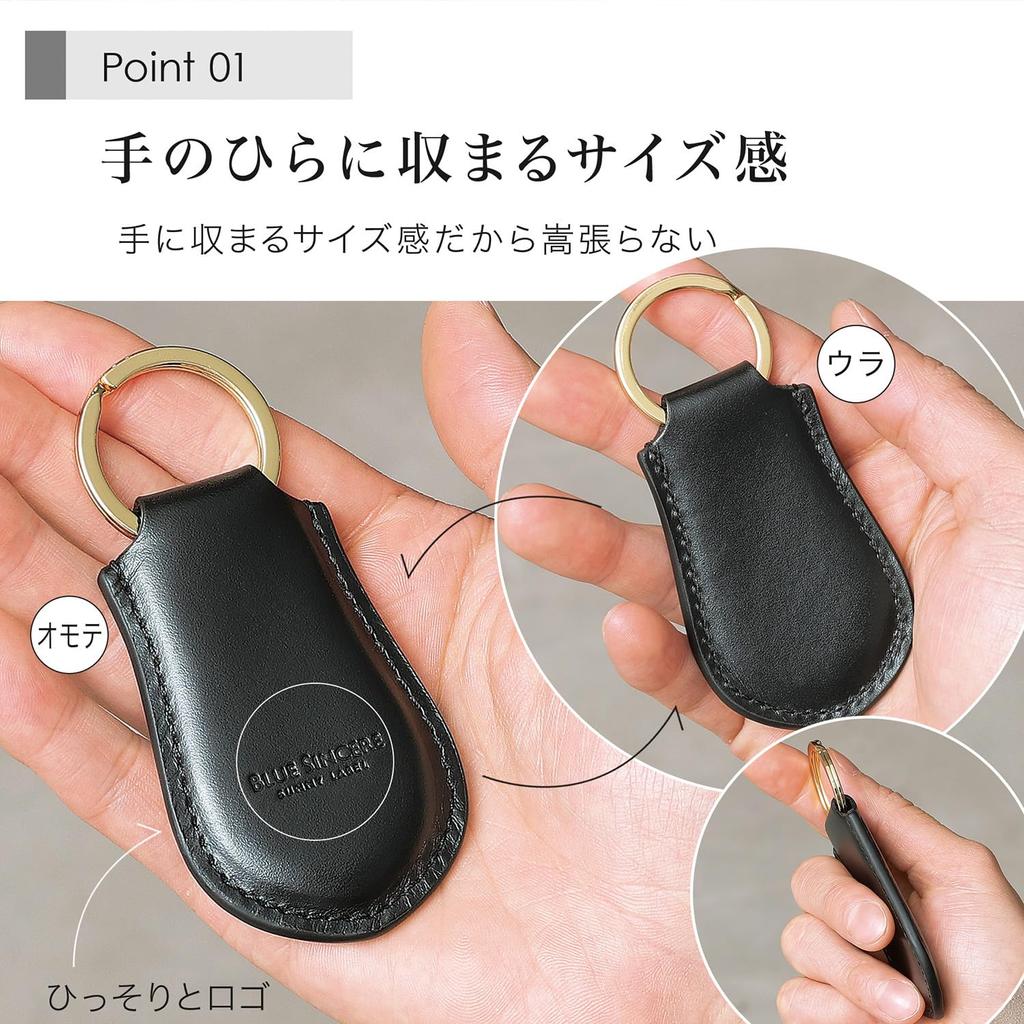 [BLUE SINCERE] Genuine Italian Leather Key Ring, Keychain, Key Charm for Men and Women, Compatible with Car Keys, Smart Keys, Home Keys, Bicycle