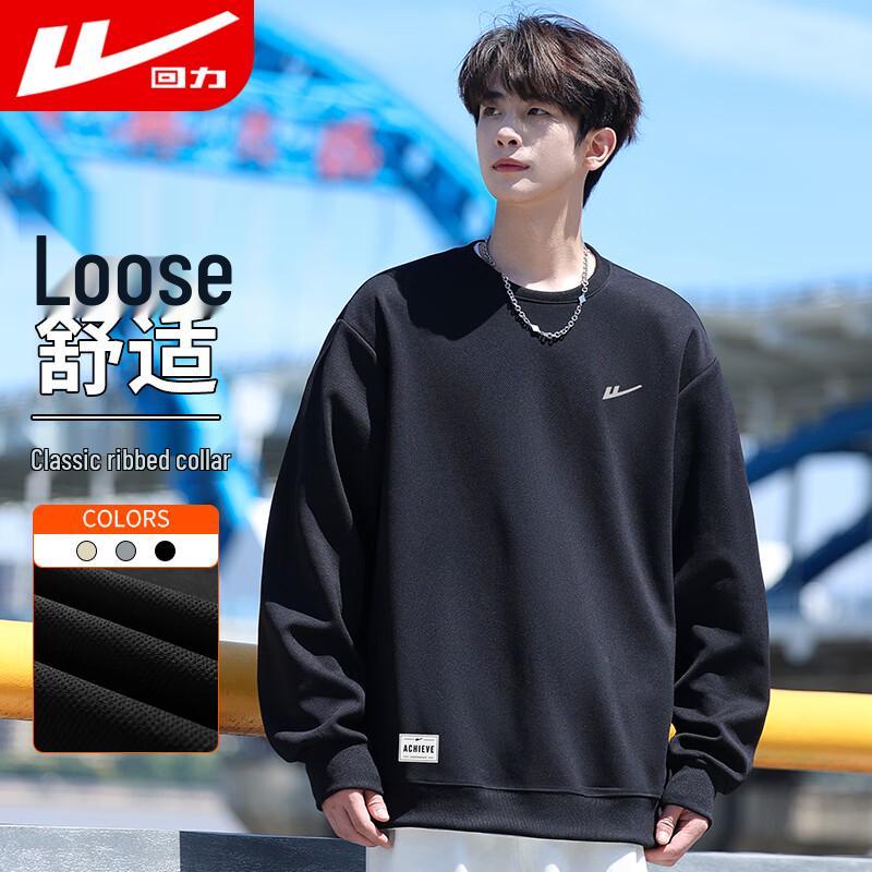 

Huili Men s Round Neck Long-Sleeve Sweatshirt 2XL