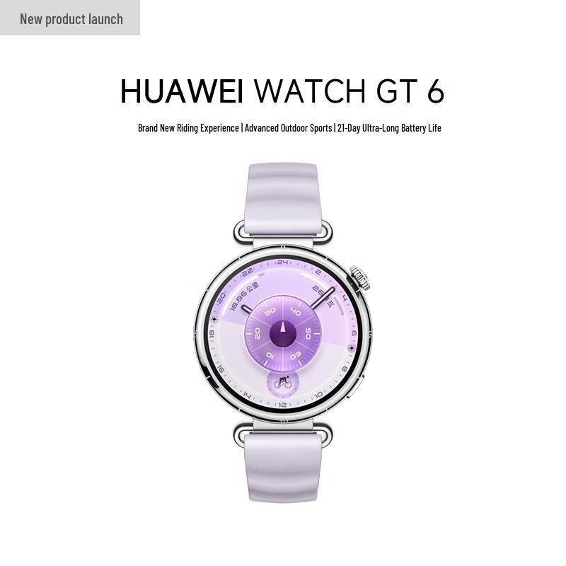 

Huawei Watch GT 6 Smartwatch (CN version)