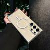 Galaxy Samsung Phone Case S25 Transparent Flash Powder S24ultra Suitable for S25 Magnetic Case S24FE